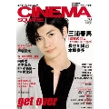 CINEMA SQUARE Vol.76
