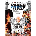 日本で踊ろう! DANCE EARTH-JAPAN