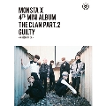 The Clan 2.5 Part. 2 Guilty: 4th Mini Album (Innocent Ver.)