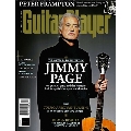 GUITAR PLAYER 2020年12月号