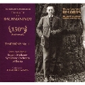 トリビュート・トゥ・ラフマニノフ 生誕150年記念 - 交響曲第1番
