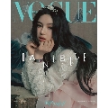 VOGUE KOREA 2025年1月号＜G_DANIELLE＞
