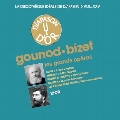 グノー&ビゼー: オペラ作品集～仏ディアパゾン誌のジャーナリストの選曲による名録音集