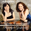 Brahms: Sonates pour Violon et Piano