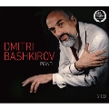 Dmitri Bashkirov - Haydn, Schubert, Brahms, etc