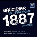 ブルックナー: 交響曲第8番 WAB.108 (1887年第1稿)