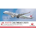 JAL「FLEET」(卓上判) カレンダー 2023