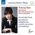 Yutong Sun - 2012 Winner, Jaen Prize International Piano Competition