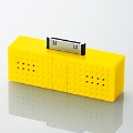 ELECOM iPod Dock型スピーカー 「Sound Block」 Yellow