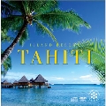 タヒチ [CD+DVD]