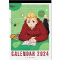 アニメ「東京リベンジャーズ」 カレンダー 2024