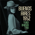 Buenos Aires 1952 LP (リマスター盤)<限定盤>