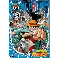 ONE PIECE ワンピース TVスペシャル～海のヘソの大冒険篇