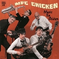 Music For Chicken
