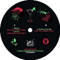 Kewali Remixed EP<限定盤>