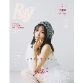 Ray (レイ) 2024年 05月号 [雑誌]<表紙&COVER GIRL 岡崎紗絵>