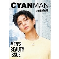 CYAN MAN(シアン マン) 2024年 10月号 [雑誌]