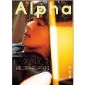 TVガイド Alpha (アルファ) EPISODE (エピソード) EEEE 2024年 11/9号 [雑誌]