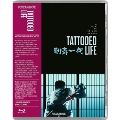 Tattooed Life (刺青一代)