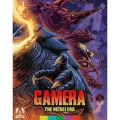 Gamera (ガメラ): The Heisei Era
