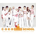Something That Is Cheerful And Fresh Mini Album : COED School Mini Album Vol. 1