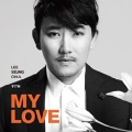 My Love: Lee Seung Chul Vol.11