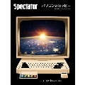 Spectator Vol.48