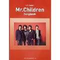 ギター弾き語り Mr.Children Songbook