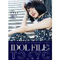 IDOL FILE Vol.15 TOKYO