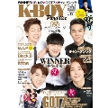 K-BOY Paradise Vol.15