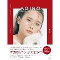 AOINO 2019 autumn/winter fashion & beauty