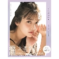 上坂すみれ2nd写真集「すみれのゆめ」 TOKYO NEWS MOOK