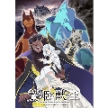 アニメ「贄姫と獣の王」 第2巻