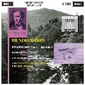 Mendelssohn: Symphony No. 3 "Scottish", Fingals Cave, A Midsummer Nights Dream