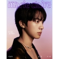 Marie Claire Korea 2026年2月号＜A_JIN (BTS)＞