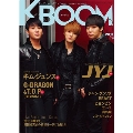 K BOOM 2011年 3月号