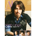 A-Bloom Vol.16