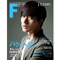 F to F 2013年 6月号