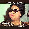 Al Atlal