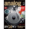analog Vol.50