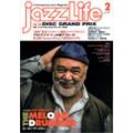 JAZZ LIFE 2016年2月号