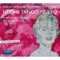Nuevo Tango Nuevo