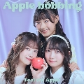 Apple bobbing<TYPE-C>