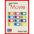 Tokyo Fiction the Movie