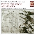 シューマン: オーボエとピアノのための小曲集