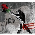 REBEL BANQUET