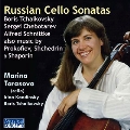 Russian Cello Sonatas - Prokofiev, B.Tchaikovsky, Chebotarev, etc