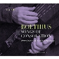 ボエティウス: 慰めの歌 ～ 11世紀カンタベリーからのメトラ
