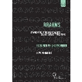 Brahms: Symphony No.4, Double Concerto; Wagner: Prelude to Parsifal (+Catalogue)<完全限定生産>