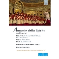 Armonie dello Spirito - Gregorian Chant, G.P.Palestrina, T.L.de Victoria, etc
